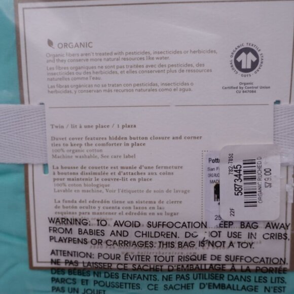 NWT Pottery Barn Teen Ruched Diamond Organic Duvet Cover Twin Size Aqua Green - Picture 4 of 7